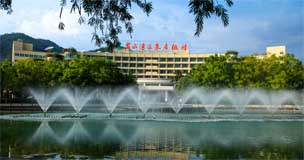 从化亚博官网app下载湾温泉度假村