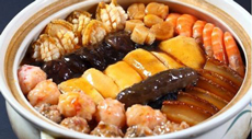 盆菜飘香，美味满载
