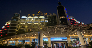广州科尔海悦酒店
