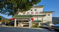 陶然餐厅