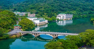 传承国宾服务,体验精彩生活