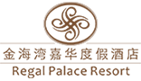惠州金海湾嘉华度假酒店